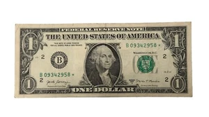 2017 One Dollar Star Note Bill Circulated “B09342958*” - Picture 1 of 2