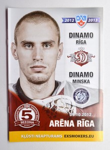 2012-Oct-09 KHL Dinamo Riga vs Dinamo Minsk Hockey Game Programme