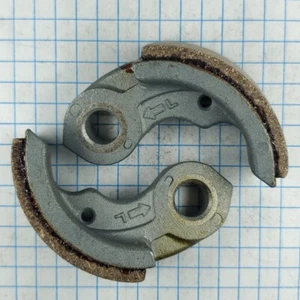 Stihl OEM Drive Clutch Shoes PN# 4118-160-1500 Fits FS50 & FS51 - Picture 1 of 4