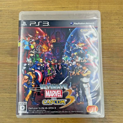 Refurbished: ULTIMATE MARVEL VS. CAPCOM R 3  PlayStation 3 Japan ver. - Image 1 of 3