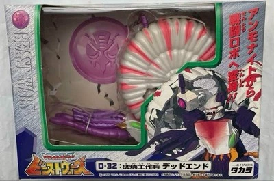 Transformers Beast Wars Neo Dead End complete Takara BW D-32 Dinotron 1999 - Image 1 of 4