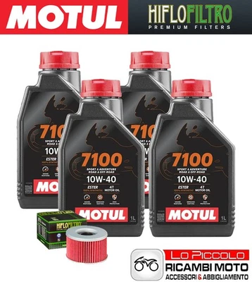 Kit Cutting 4 OIL [MOTUL] 7100 10w40 + FILTER Honda GL 650 SILVER WING 1985 - Image 1 of 4