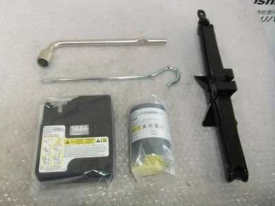 Kit de herramientas DAIHATSU Tanto 2019 6BA-LA650S [usado] [PA106742538] Foto 1 de 2