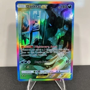 Darkrai ex Karte Pokemon TCG Pocket - Printed Sharp! | Space-Time Smackdown - Bild 1 von 7