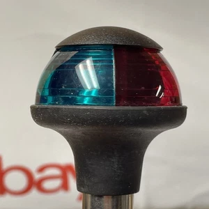 PERKO Navigation Light Bi Color 17.5” Boating Light See Photos 😍 | W25 - Picture 1 of 9