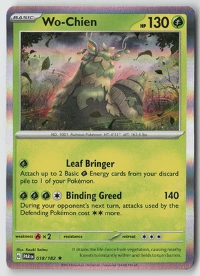 Wo-Chien - 018/182 - SV04: Paradox Rift Holofoil- PTCG - Image 1 of 2