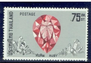 THAILAND 1972 Precious Stones 75s - Picture 1 of 1