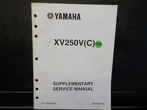 YAMAHA XV250V-C       SERVICE MANUAL SUPPLEMENT  (Y249) - Bild 1 von 2