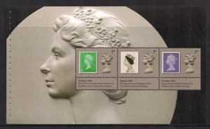 2017 GB QE2 DY21 MACHIN DEFINITIVE 50TH ANNIVERSARY PRESTIGE BOOK PANE 2 DP 515 - Bild 1 von 1