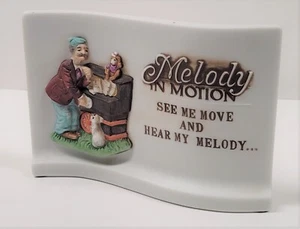 Rare Melody in Motion Store Display / Plaque - A must for any collector - Picture 1 of 3