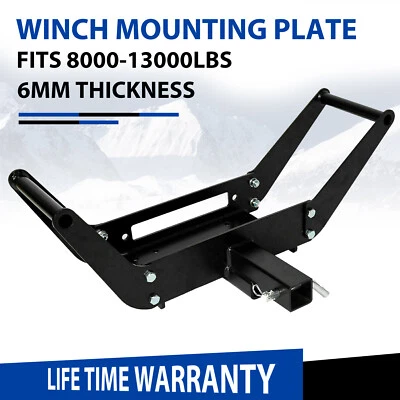 13000LBS Foldable Winch Cradle Mounting Plate Hitch Receiver For SUV ATV 4WD - Image 1 of 4