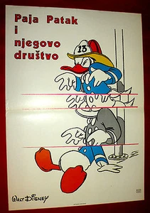 DONALD DUCK AND HIS DUCKLING GANG 1977 WALT DISNEY EINZIGARTIGES EXYU FILMPLAKAT - Bild 1 von 1