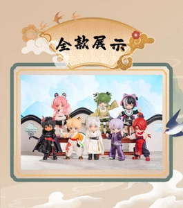 HOW NAGI Animal Study Season Series Blind Box 1/12 Action Doll BJD Decoration  - Picture 1 of 27