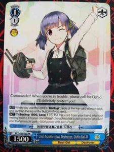 Blanco negro: 2nd Asashio-class Destroyer, Oshio Kai-II KC/S42-PE02 PR EN - Imagen 1 de 1