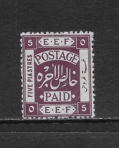 BRITISH PALESTINE SCOTT 11 POSTFRISCH FALZLOS - 1918 5m PFLAUMENAUSGABE - Bild 1 von 2