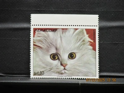 Объявление о товаре: (1) Парагвай-1973 кошки как новые без наклеек и следов общий выпуск почтовая марка - Изображение 1 из 4