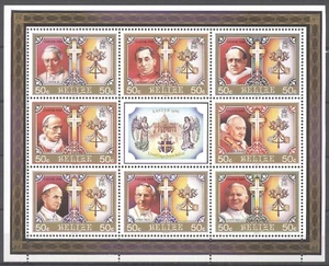 Belize 1986-The 20th-century Popes-Easter Catholic Church-M/S MNH B104 - Picture 1 of 1