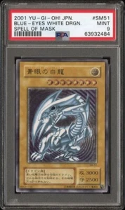 Tarjeta japonesa PSA 9 como nueva 2001 Blue Eyes White Dragon SM-51 Ultimate rara YuGiOh - Imagen 1 de 13