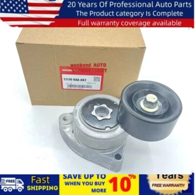 Conjunto de tensor de cinturón OEM apto para Honda Element Civic CRV Accord Acura RDX ILX Foto 1 de 4