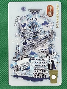 Starbucks China 2015 Rewards Card City Series - Bild 1 von 2