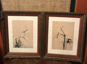 Vintage Asian Watercolor Art , Signed Original, Pair/Set of 2, Framed - Picture 1 of 11