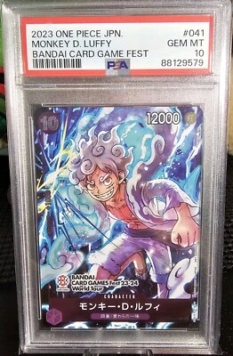 2003 PSA10 ONE PIECE CCG PIRATES BOND PIRATES BOND VENDING 2003 PSA10 ONE PIECE CCG PIRATES BOND PIRATES BOND VENDING