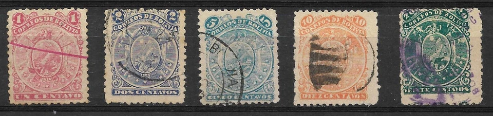 BOLIVIA Yv# 34/8 USED Complete Set VF - Image 1 of 1