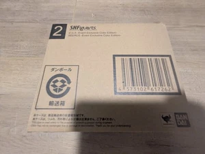 S.H.Figuarts Dragon Ball Beerus Evento Exclusivo NUEVO SELLADO - Imagen 1 de 2