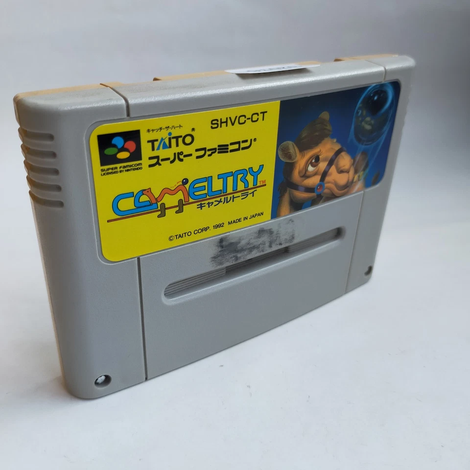 Camel Try Taito pre-owned Nintendo Super Famicom SFC SNES Tested - Image 1 of 4