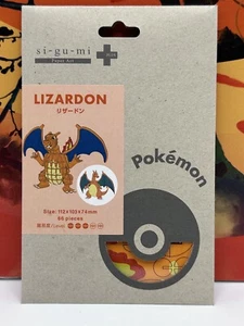 si-gu-mi Paper Art Puzzle Pokemon Charizard Lizardon 3D Kit Handmade DIY Japan - Picture 1 of 3