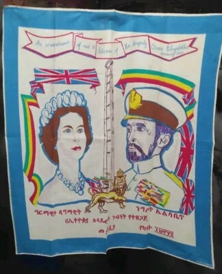 Bufanda de la reina Isabel II y Haile Selassie 1965 ilustrada por Barattolo Foto 1 de 4