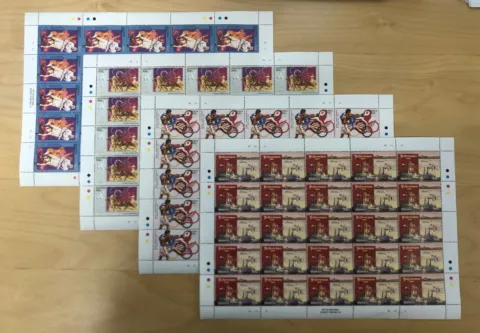 Uganda 1996 - ATLANTA OLYMPICS - Set of 4 Sheets of 25 (Scott #1457-60) - MNH Cover