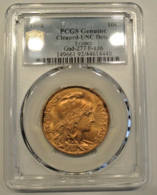 10 CENTIMES dupuis  1898  PCGS UNC  RARE - Image 1 of 2