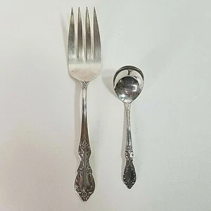 WM ROGERS MFG Extra Silver Plate GRAND ELEGANCE/SOUTHERN MANOR 1959 Serving Pcs - Picture 1 of 7