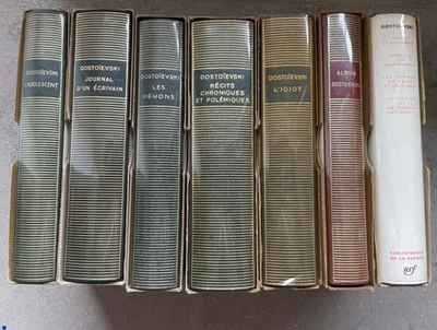Pleiade - Dostoievski 7 livres - Photo 1/4