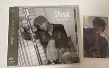 Jang Keun Suksong Cd   Trading Card