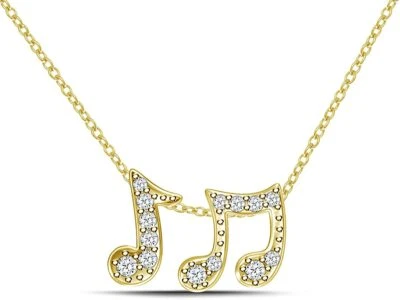 Collar colgante de diamantes de 0,10 quilates/octava nota musical de oro amarillo de 14 k  Foto 1 de 4