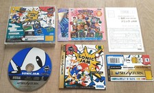 Sonic jam-sega saturn-ntsc-j japanese version japan-complete-excellent condition near mint
