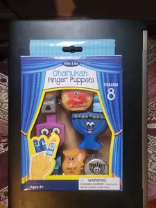 NIB Rite Lite Chanukah Hanukkah Vinyl Finger Puppets Set of 8 Jewish Holiday Fun - Picture 1 of 2