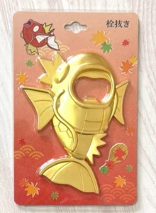 Pokemon Center Hiroshima Magikarp Bottle Opener Japan Limited New - Picture 1 of 2
