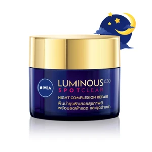 NIVEA Luminous Spot Clear Advance Night Cream Repair Dark Spots Sun Spots 50ml - Picture 1 of 8