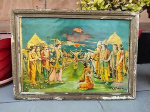 Mahabharata Krishna & Arjuna War Scene Vintage Lithograph Print Framed 22 x 16" - Picture 1 of 6