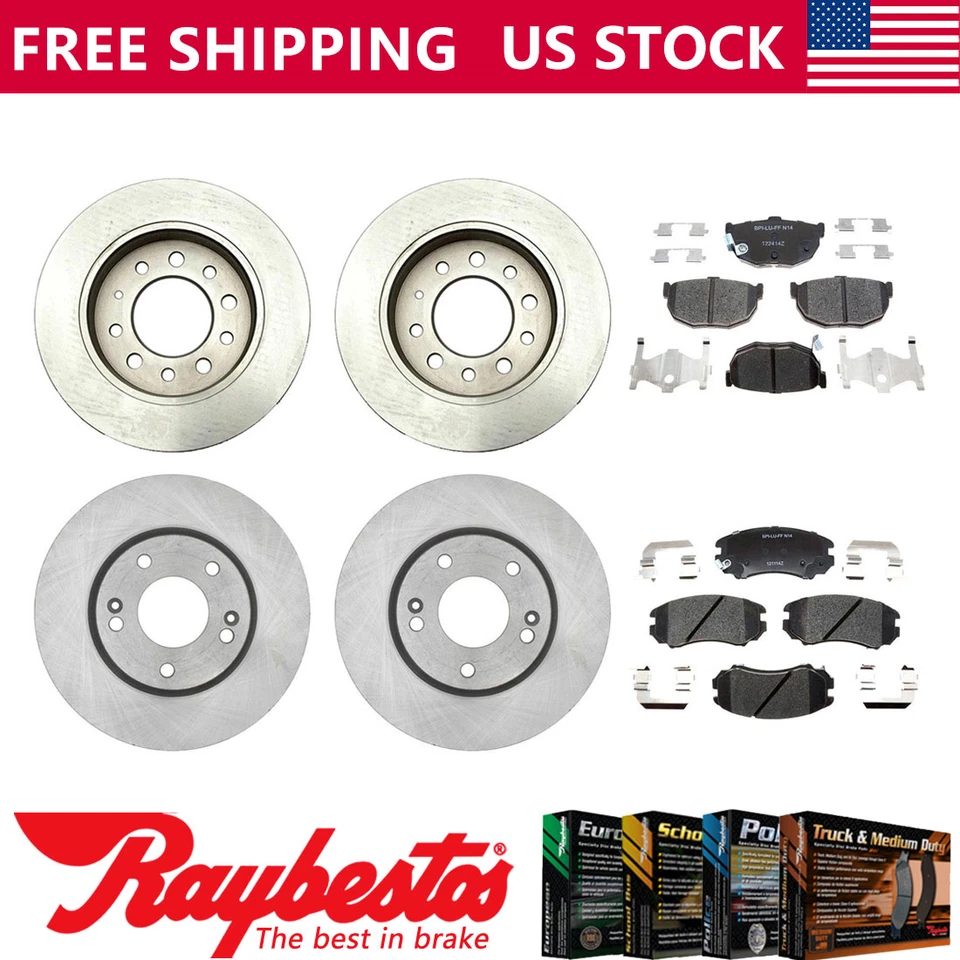 Передние задние тормозные диски и керамические тормозные колодки для Hyundai Tiburon 2003-2008 годов выпуска - Изображение 1 из 4