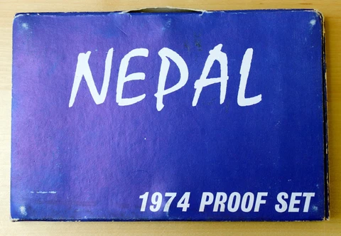 1974 Nepal Proof Set Cover