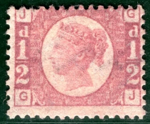 GB QV HALFPENNY Bantam SG.48/49 ½d *Plate 8* (GJ) Mint LMM Cat £600 REDB144 - Foto 1 di 6