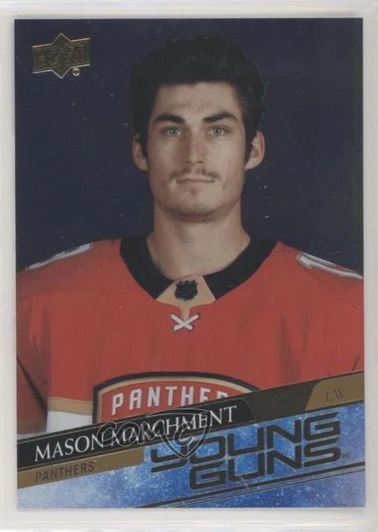 2020-21 Upper Deck Young Guns Silver Foil Mason Marchment #457 Rookie RC
