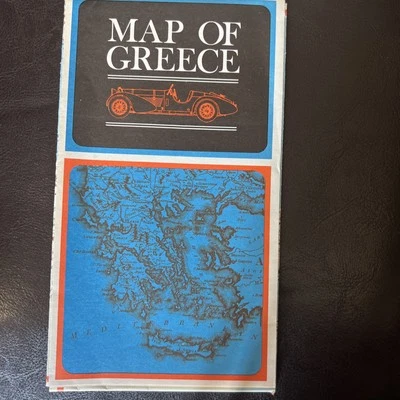 1972 FOLD-OUT ROAD MAP OF GREECE - Image 1 of 3