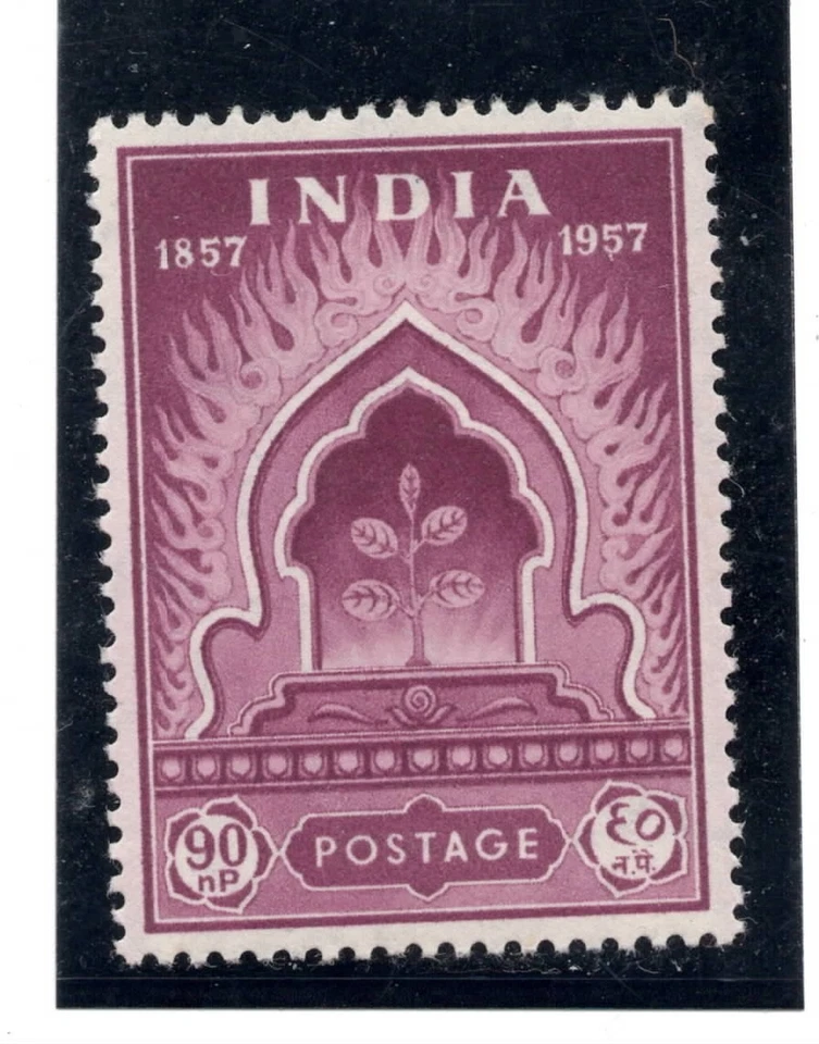 INDIA -  SG. 387  :  1957  "  90pa.   S  H  R  I   N  E   " . - Image 1 of 1