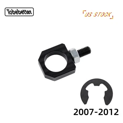 Black Turbo Variable Flow Actuator Eye Bolt & Nut & Clip For Acura RDX 2007-2012 - Изображение 1 из 4