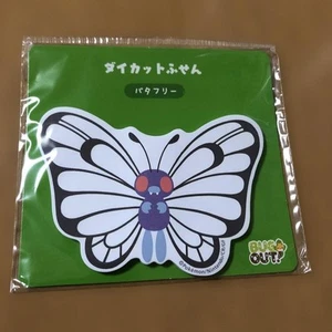 Pokémon Center Limited The 8 Cut Sticky Butterfree - Picture 1 of 2